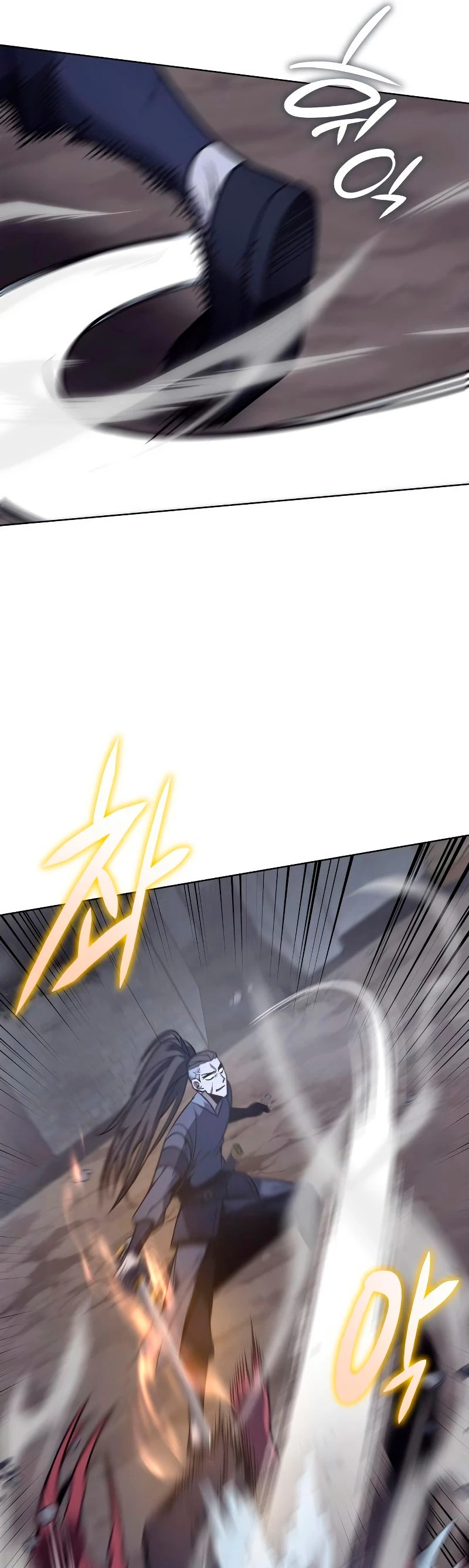 Reencarne como el heredero loco > Capitulo 51 > Page 321