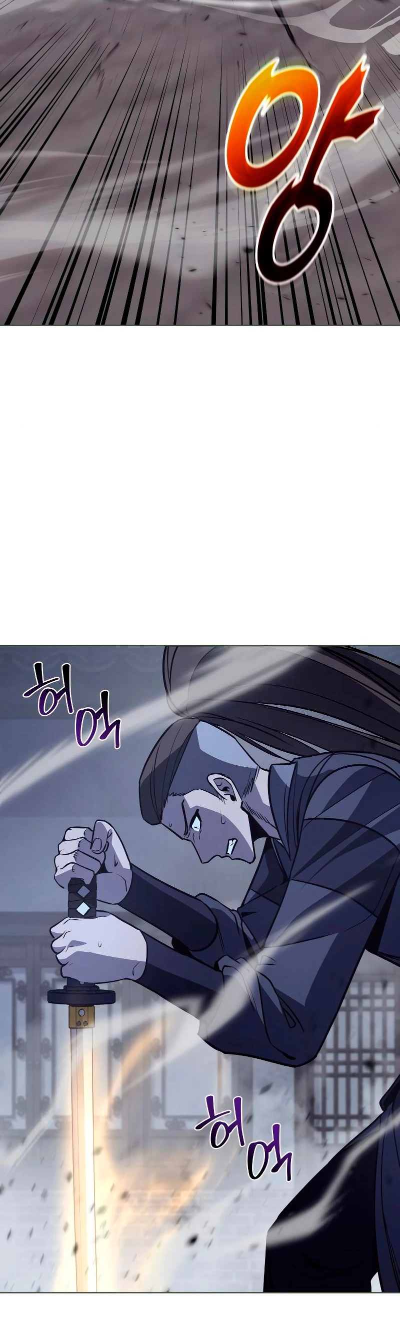 Reencarne como el heredero loco > Capitulo 51 > Page 371