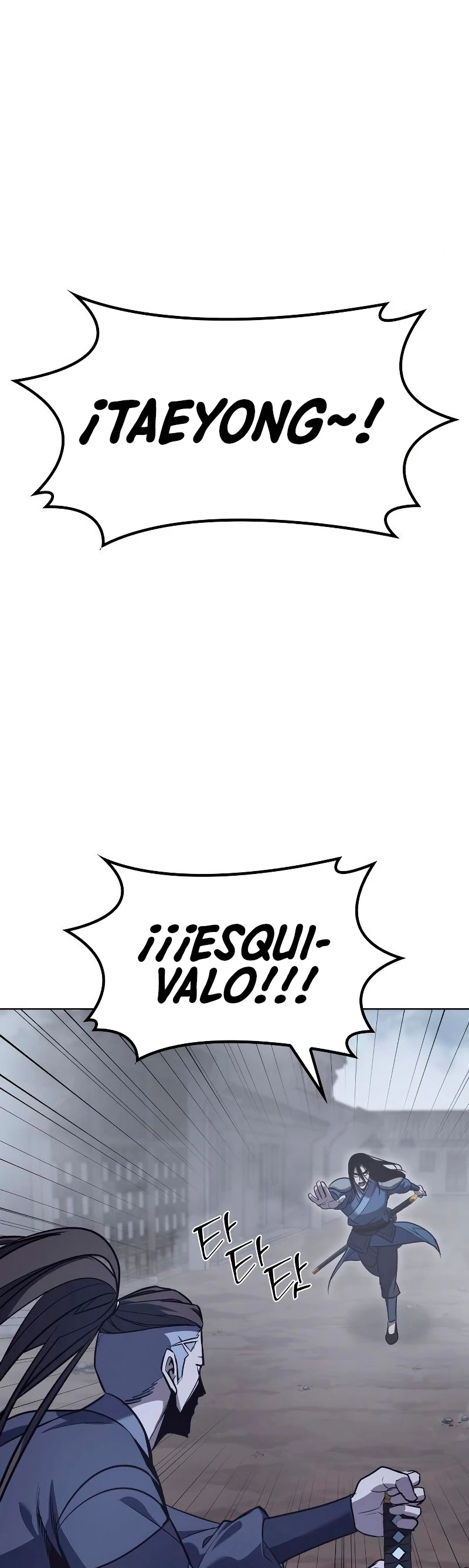 Reencarne como el heredero loco > Capitulo 51 > Page 381