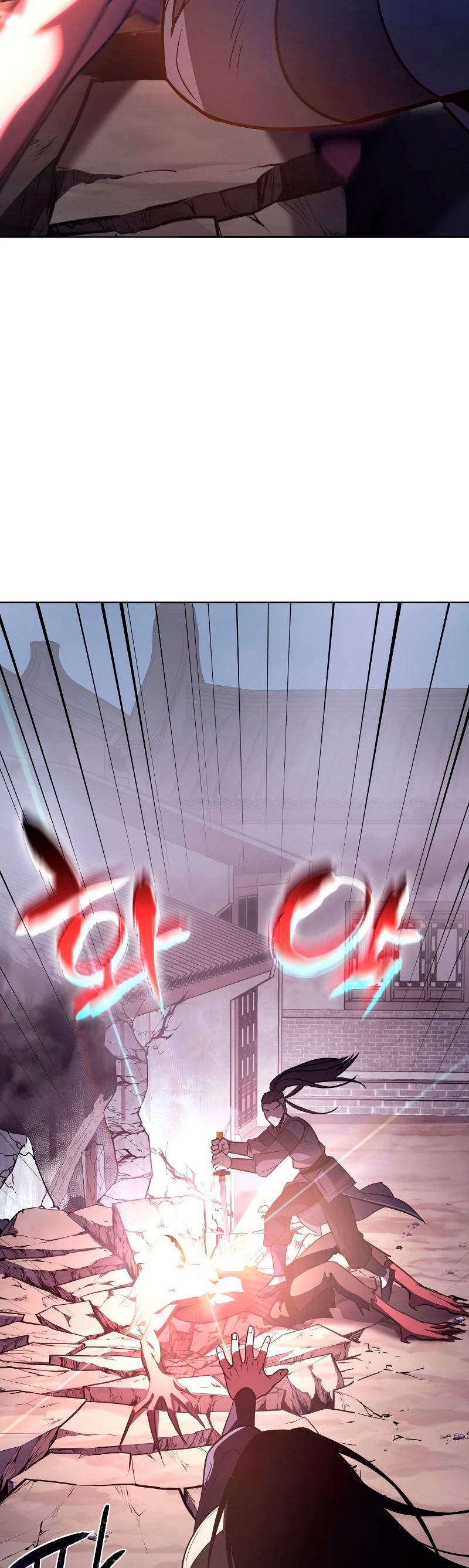 Reencarne como el heredero loco > Capitulo 51 > Page 401