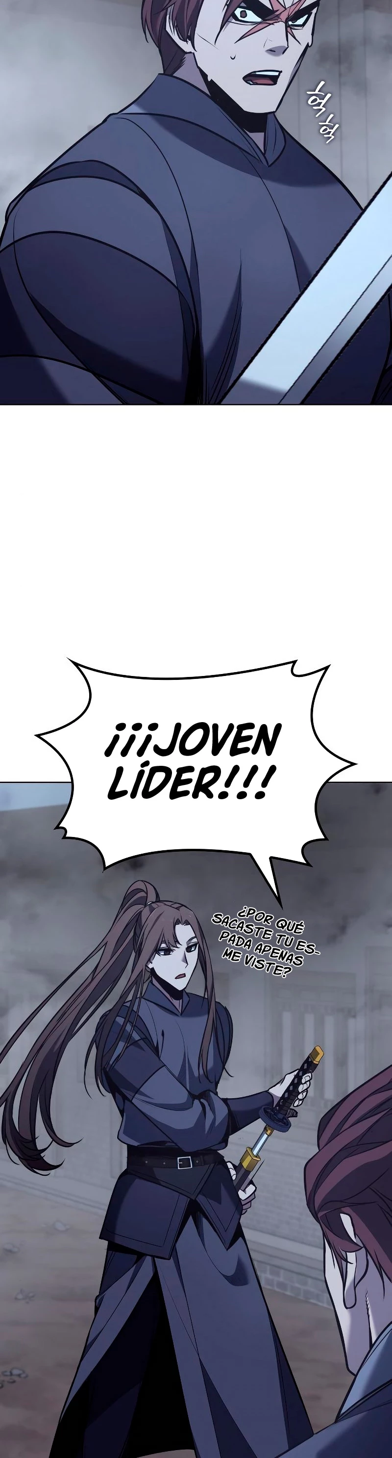 Reencarne como el heredero loco > Capitulo 51 > Page 441