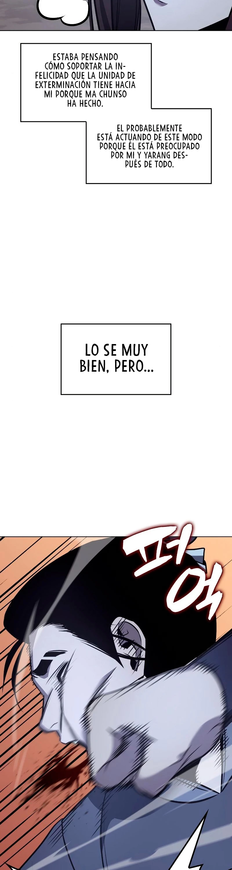 Reencarne como el heredero loco > Capitulo 51 > Page 531