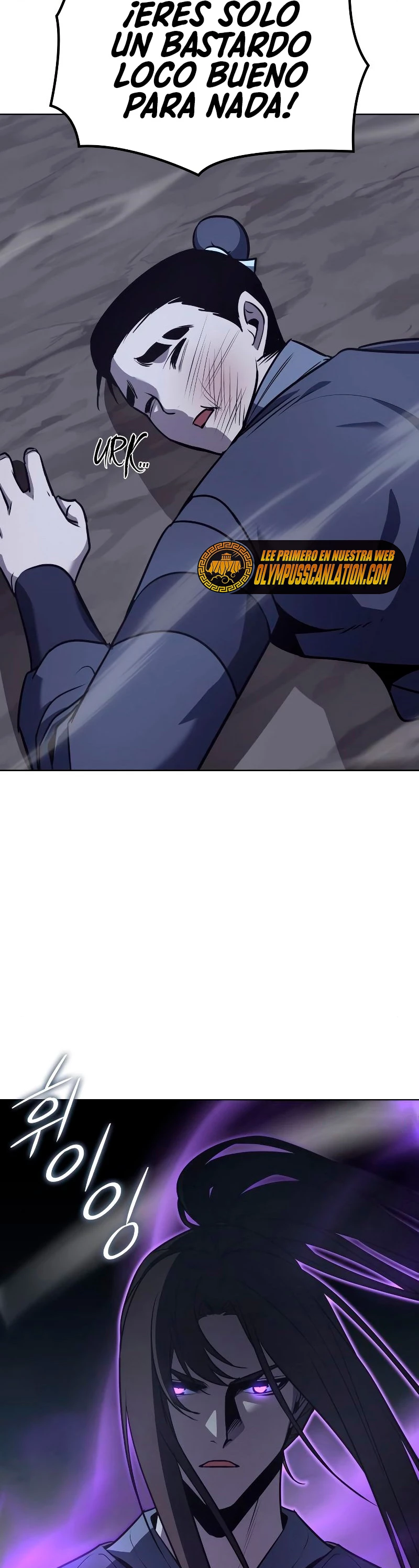 Reencarne como el heredero loco > Capitulo 51 > Page 571