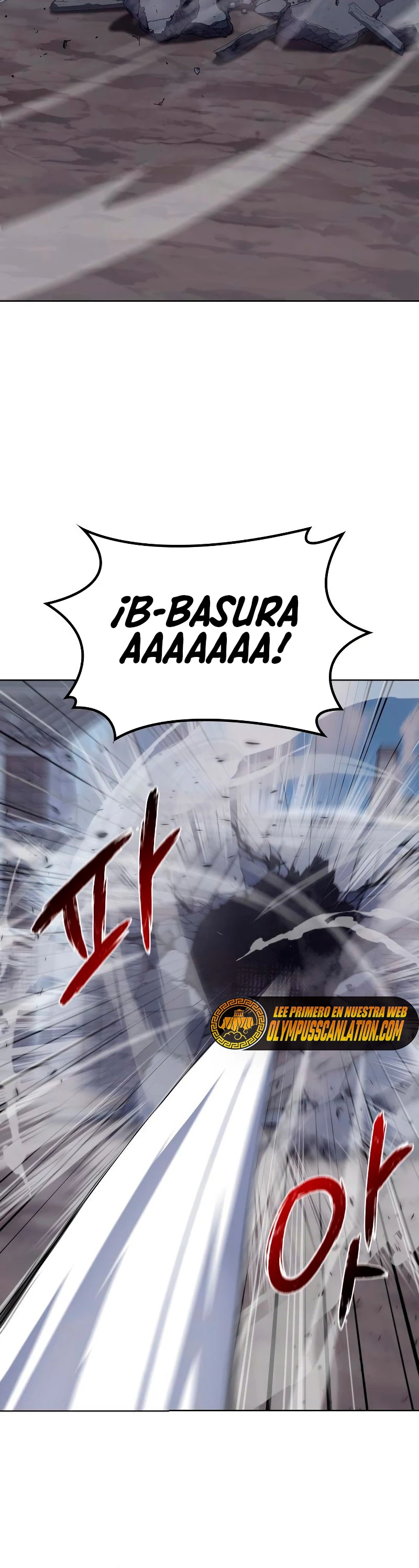 Reencarne como el heredero loco > Capitulo 51 > Page 621