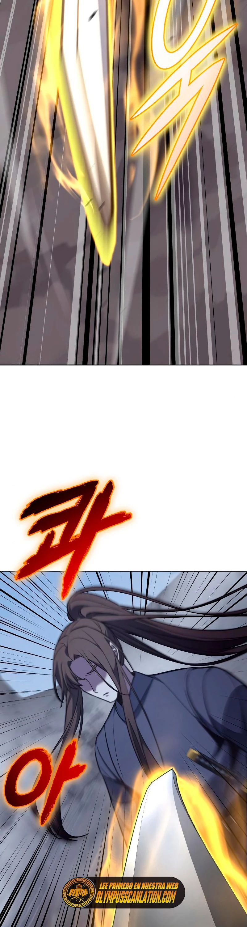 Reencarne como el heredero loco > Capitulo 51 > Page 641