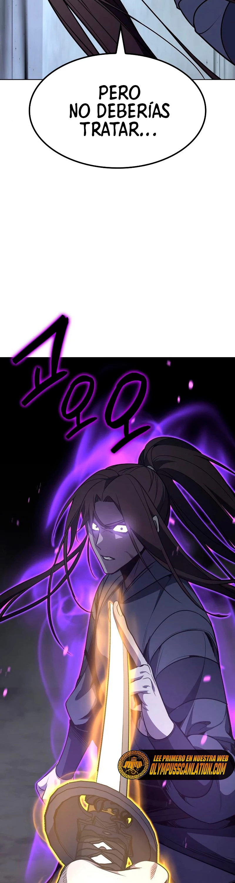 Reencarne como el heredero loco > Capitulo 51 > Page 671