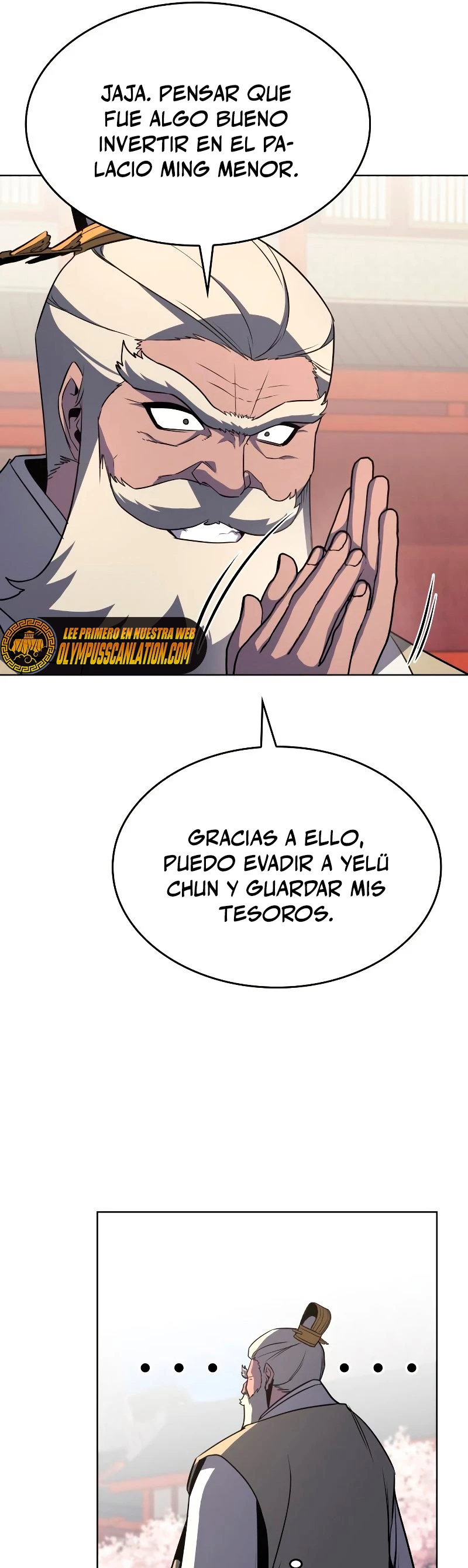 Reencarne como el heredero loco > Capitulo 69 > Page 541