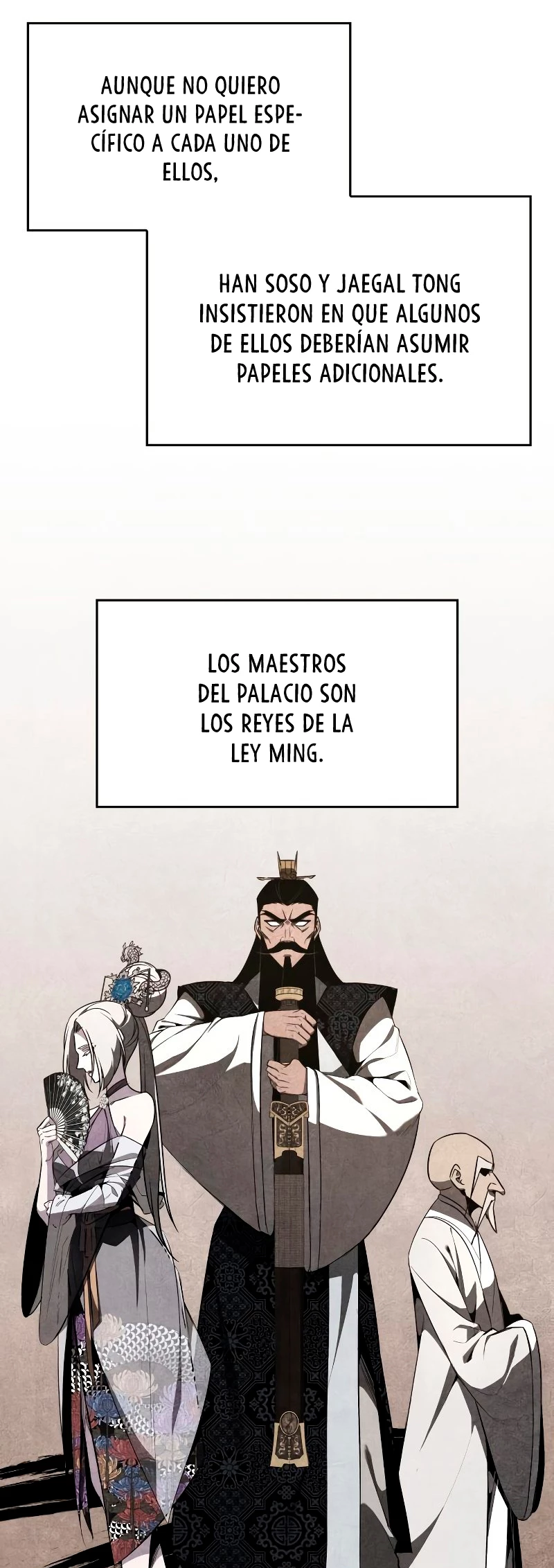 Reencarne como el heredero loco > Capitulo 69 > Page 641
