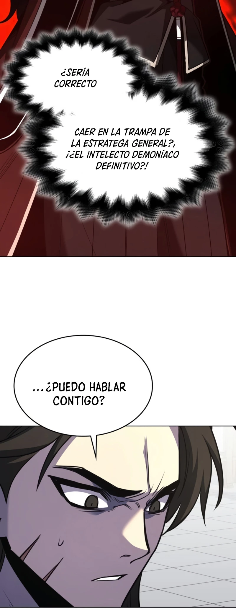 Reencarne como el heredero loco > Capitulo 100 > Page 851