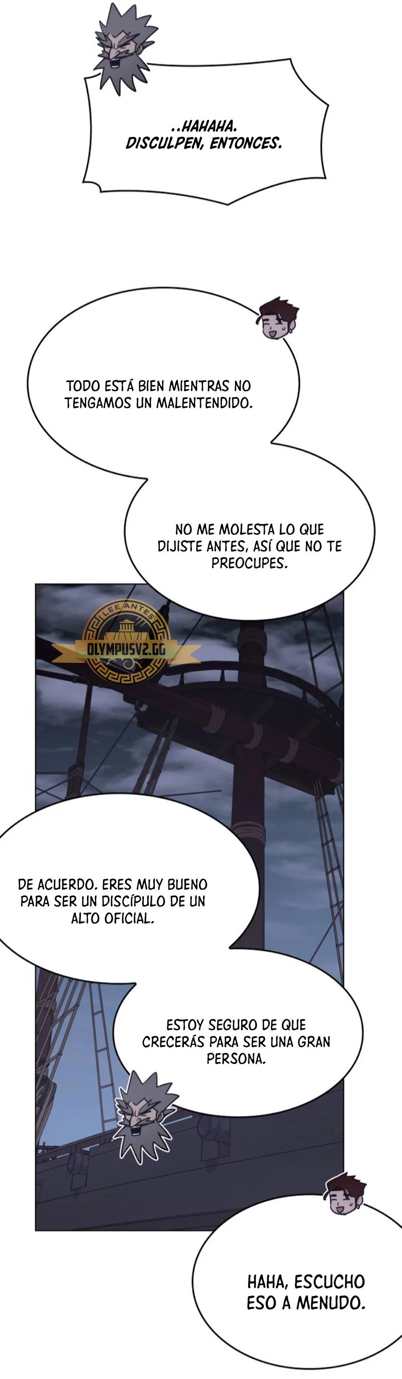 Reencarne como el heredero loco > Capitulo 103 > Page 221