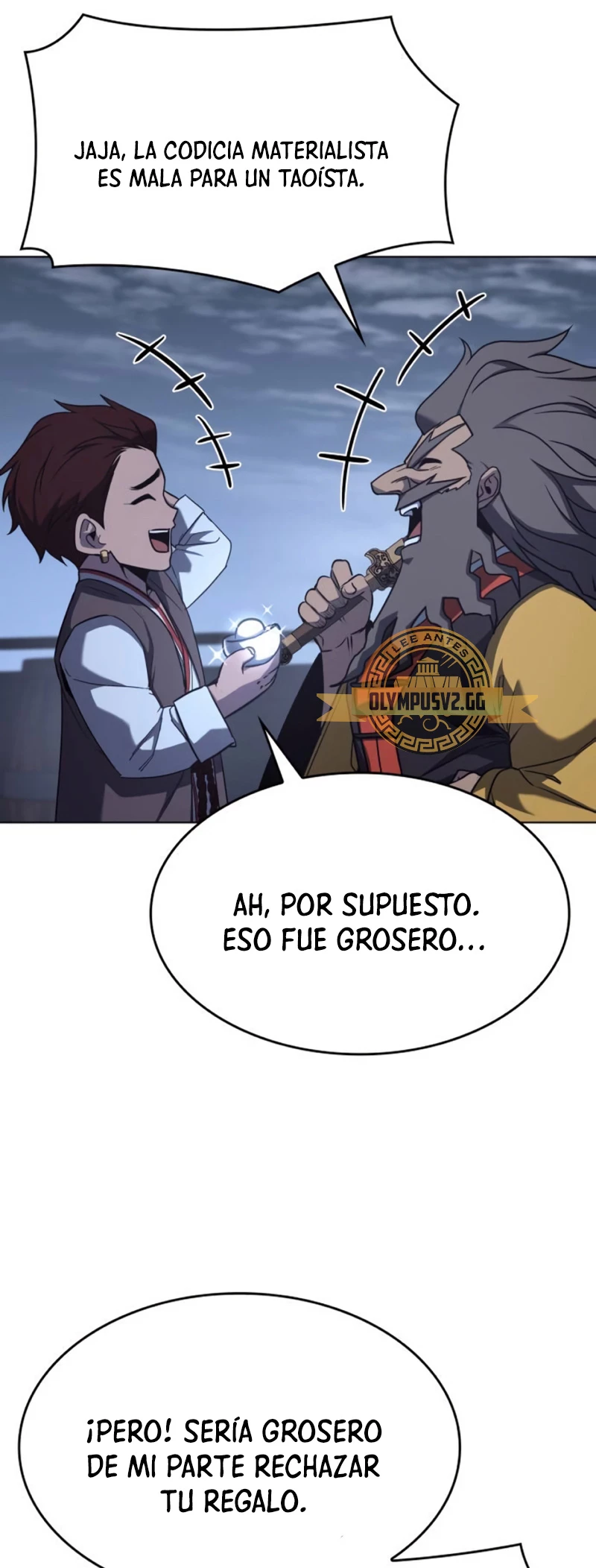 Reencarne como el heredero loco > Capitulo 103 > Page 341