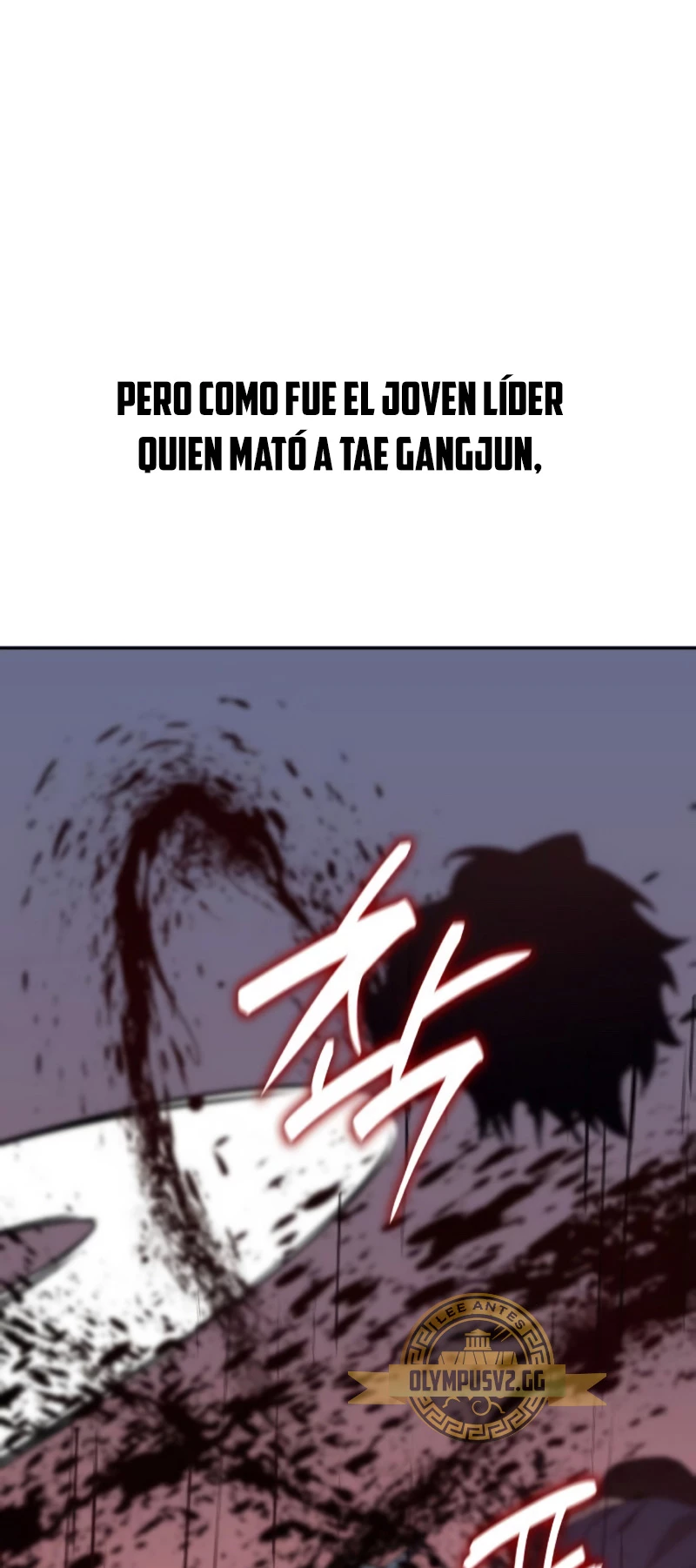 Reencarne como el heredero loco > Capitulo 106 > Page 501