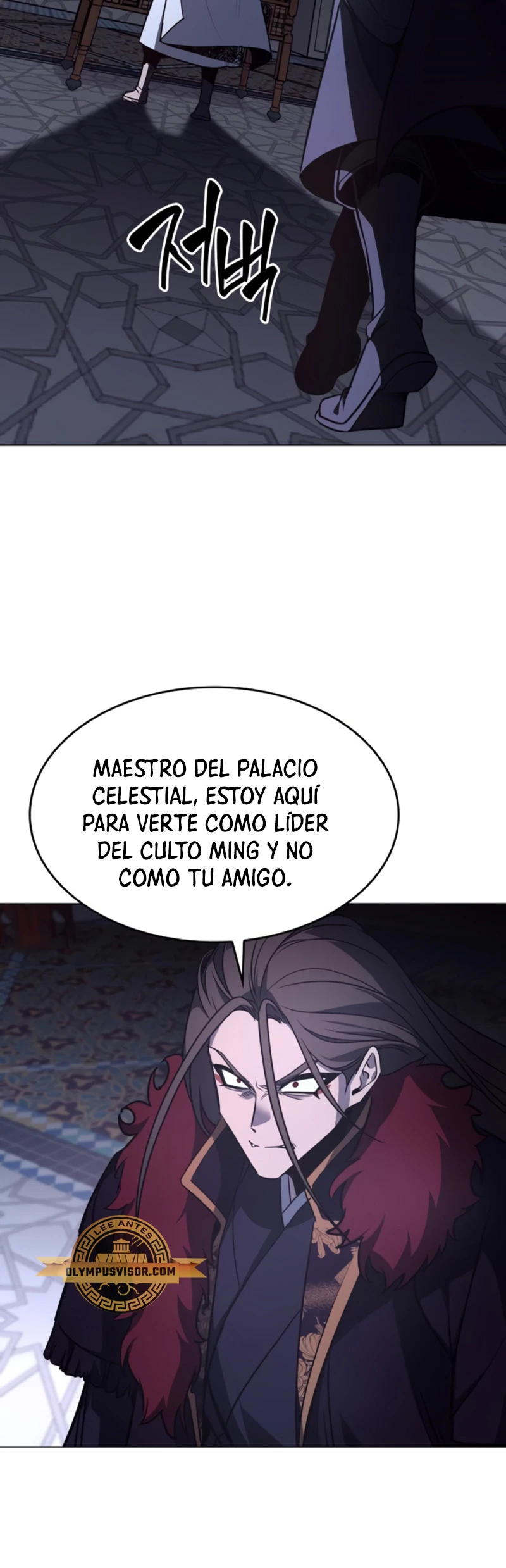 Reencarne como el heredero loco > Capitulo 107 > Page 391