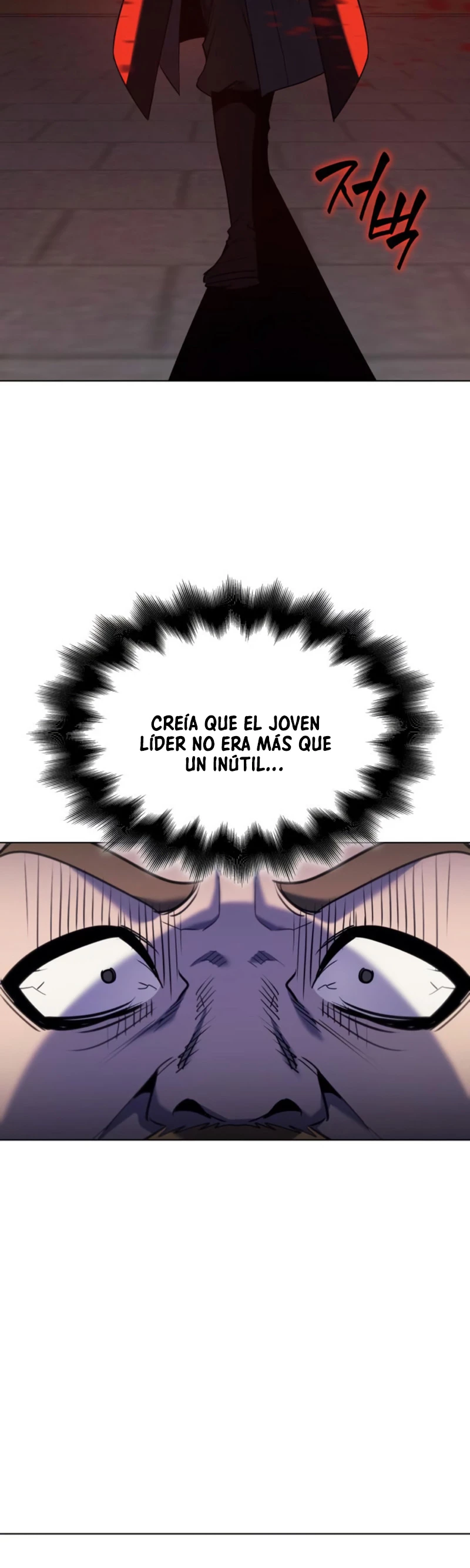 Reencarne como el heredero loco > Capitulo 111 > Page 681