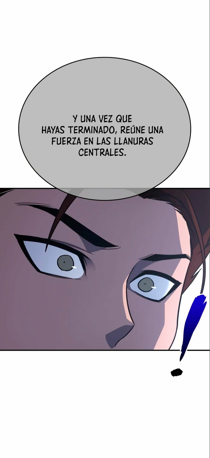 Reencarne como el heredero loco > Capitulo 116 > Page 881