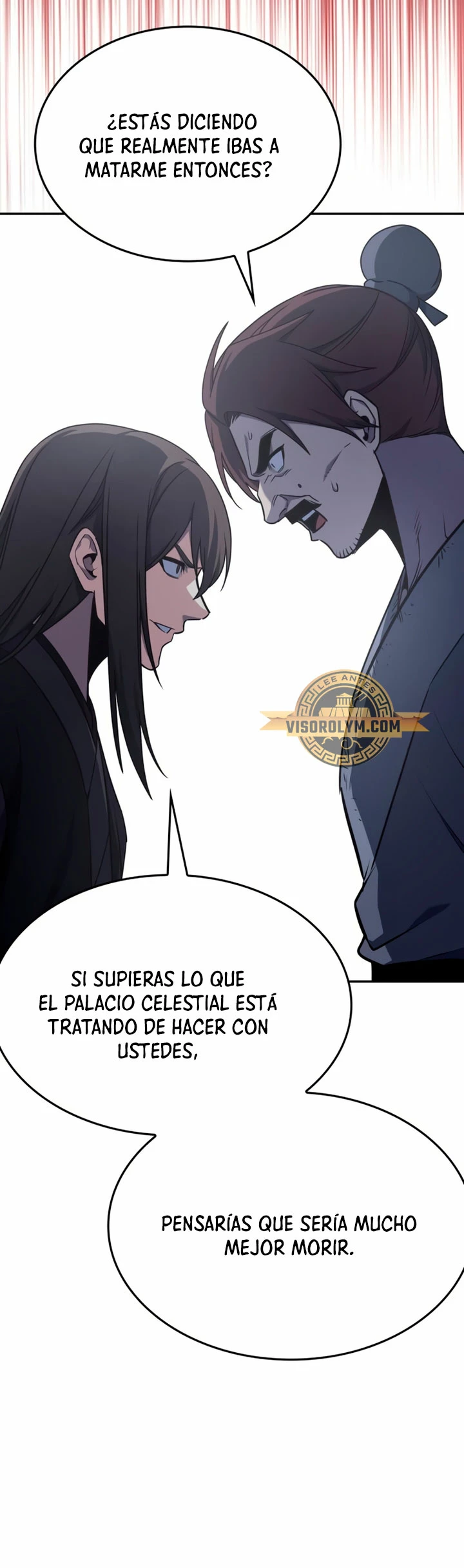 Reencarne como el heredero loco > Capitulo 118 > Page 801