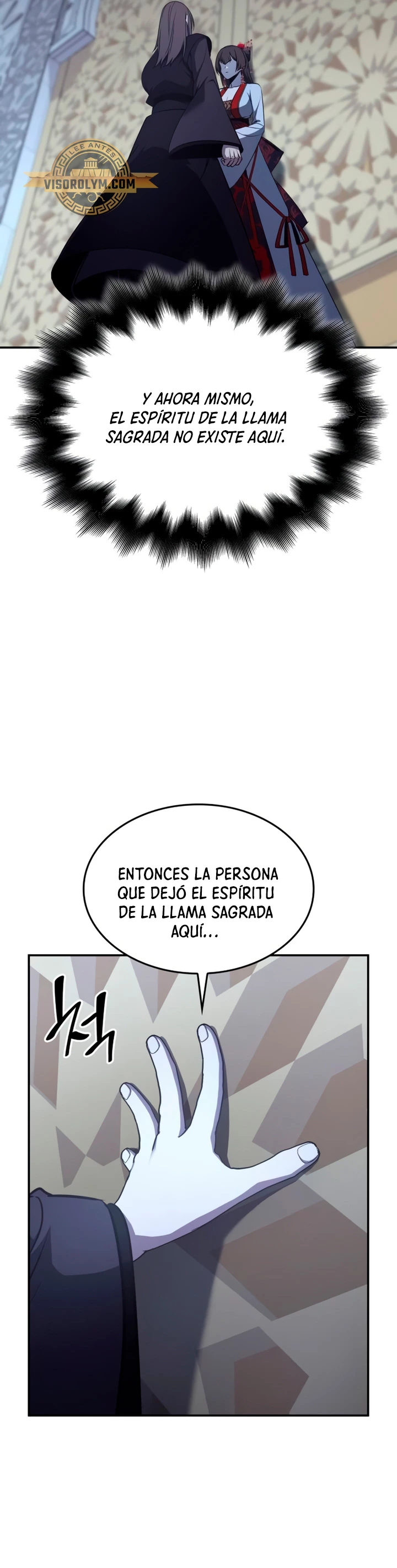 Reencarne como el heredero loco > Capitulo 123 > Page 751