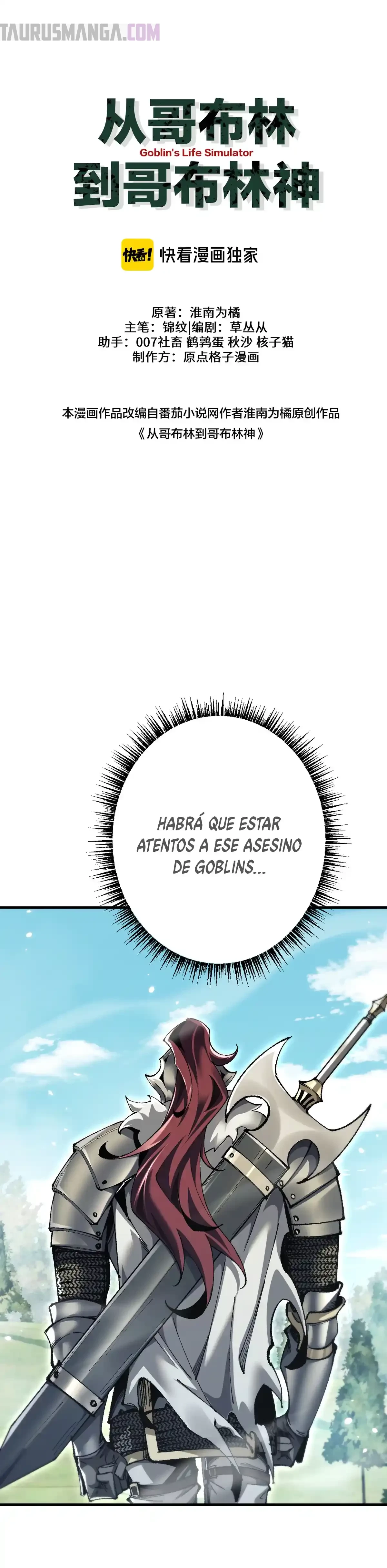 Página 1