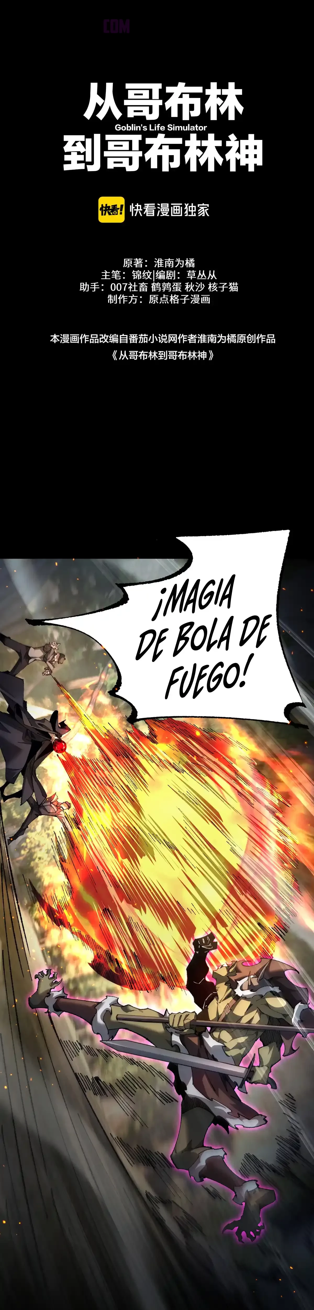 Página 3