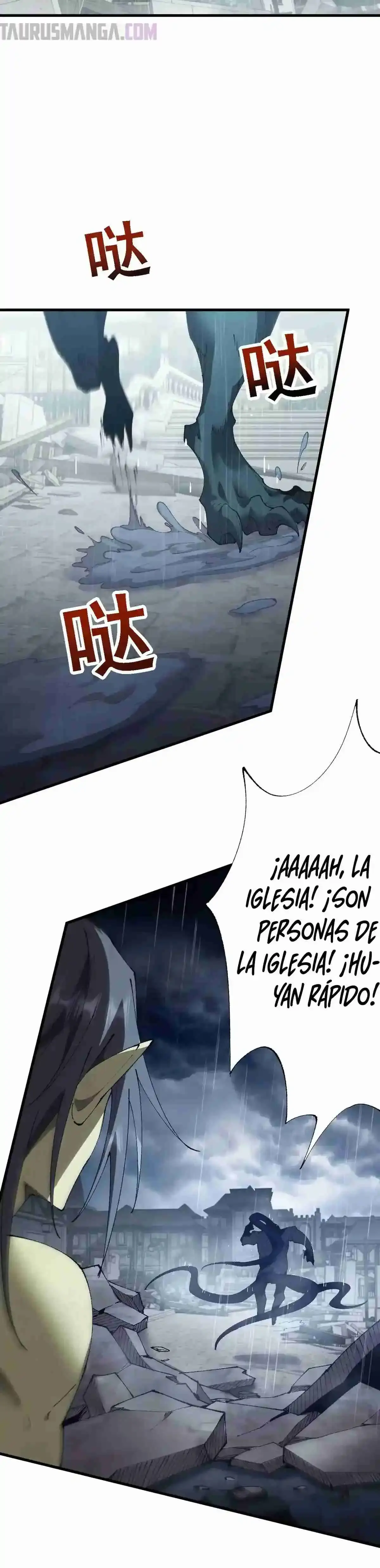 De duende a Dios Goblin > Capitulo 51 > Page 71