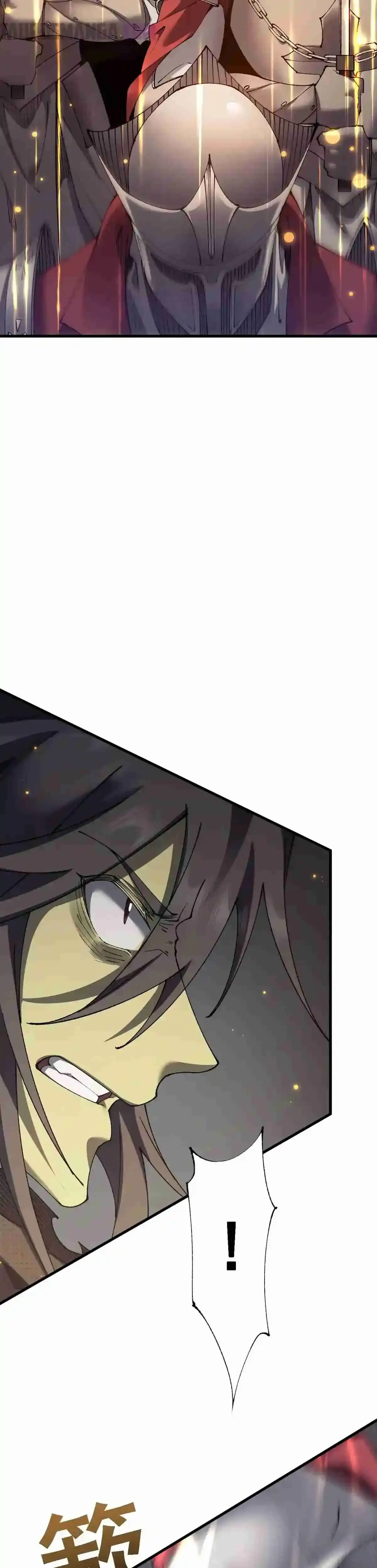 De duende a Dios Goblin > Capitulo 51 > Page 181