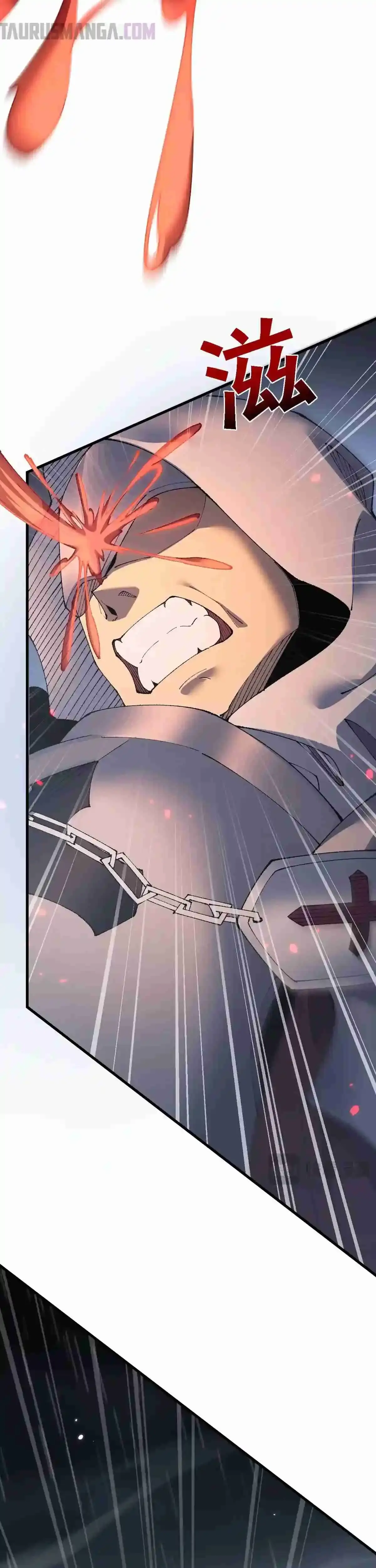 De duende a Dios Goblin > Capitulo 51 > Page 261