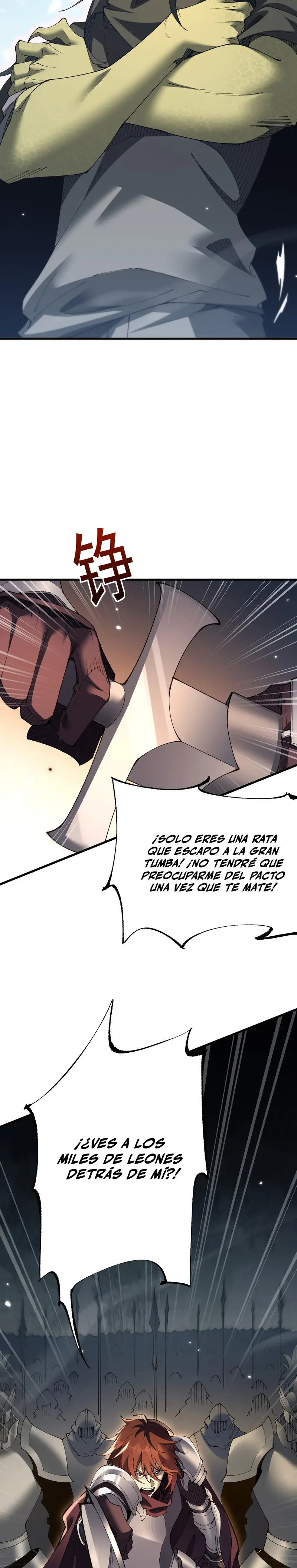 De duende a Dios Goblin > Capitulo 54 > Page 51