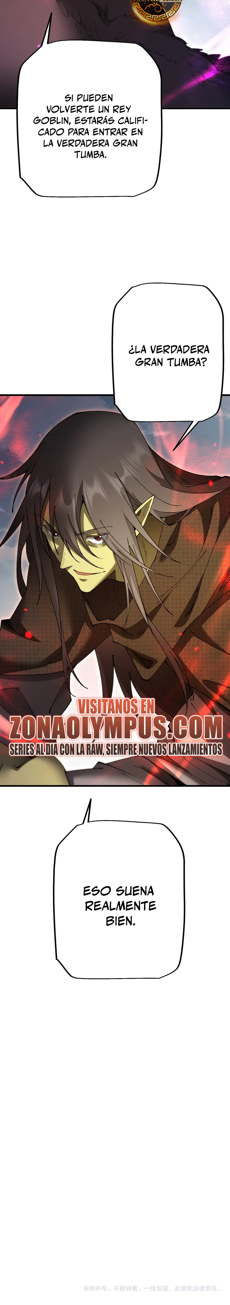 De duende a Dios Goblin > Capitulo 54 > Page 251