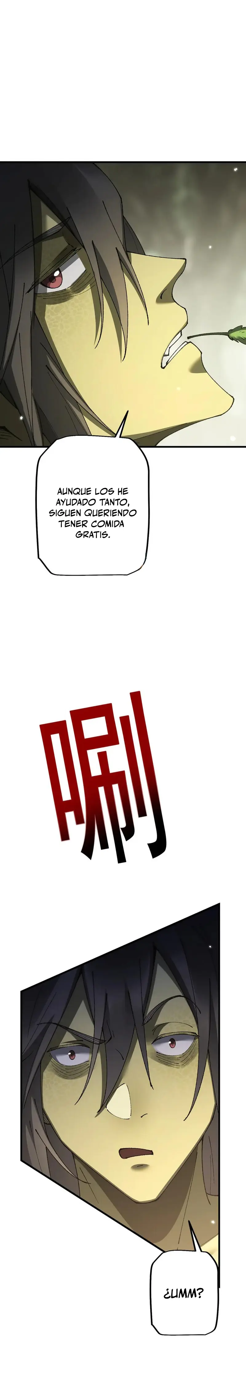 De duende a Dios Goblin > Capitulo 55 > Page 221