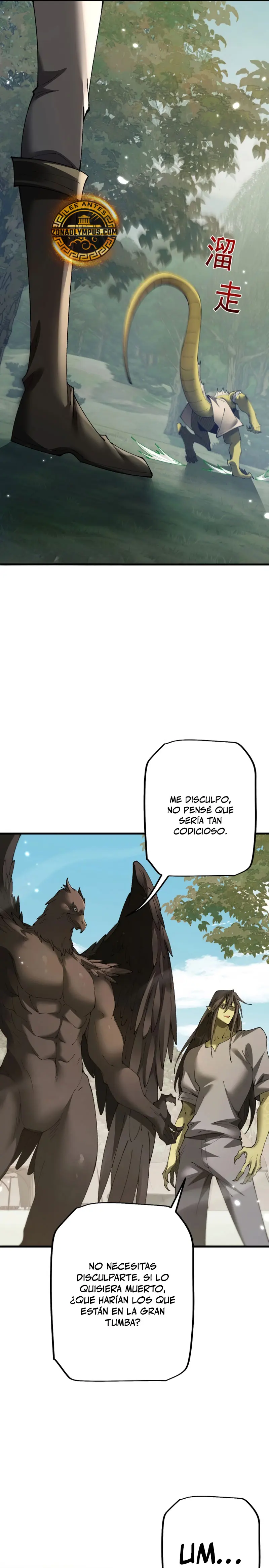 De duende a Dios Goblin > Capitulo 56 > Page 71
