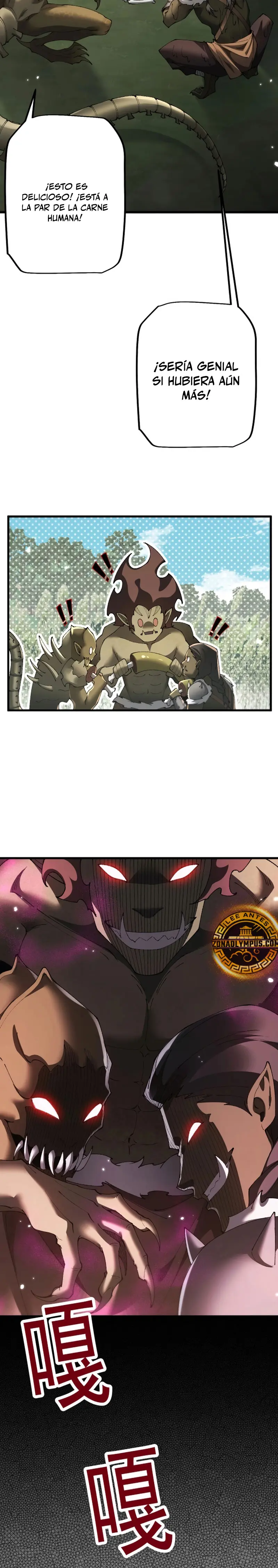 De duende a Dios Goblin > Capitulo 56 > Page 181