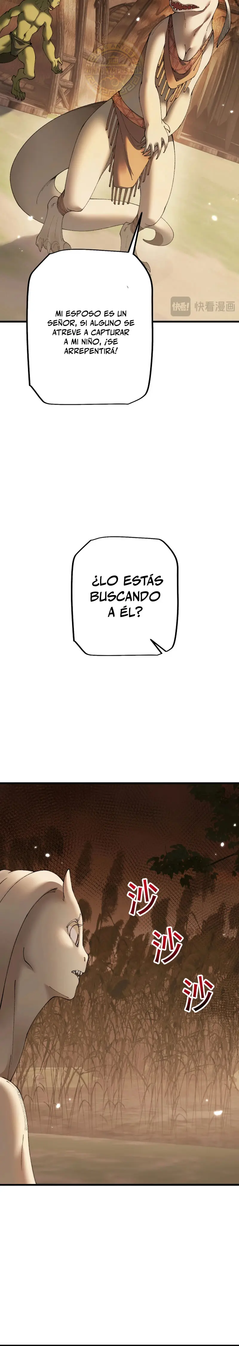 De duende a Dios Goblin > Capitulo 56 > Page 201