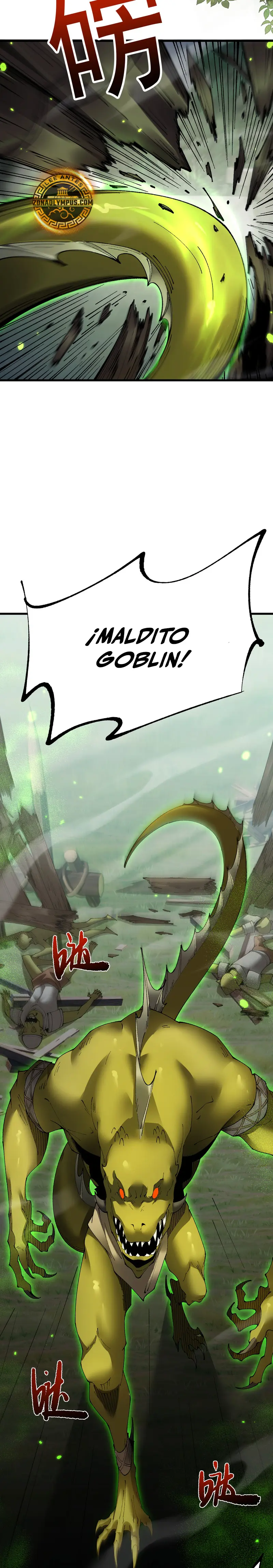 De duende a Dios Goblin > Capitulo 57 > Page 251
