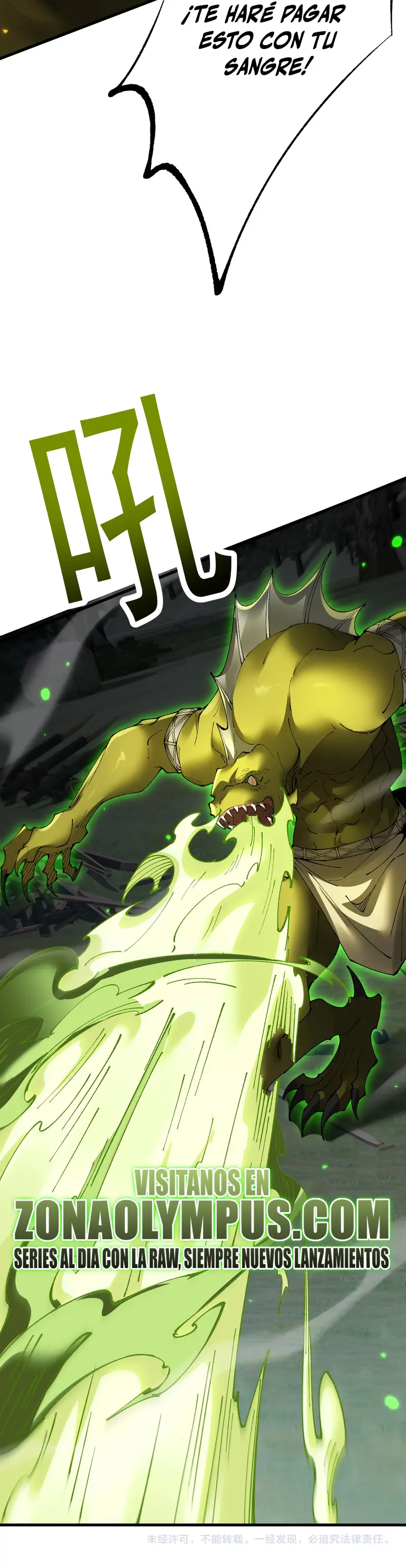 De duende a Dios Goblin > Capitulo 57 > Page 291