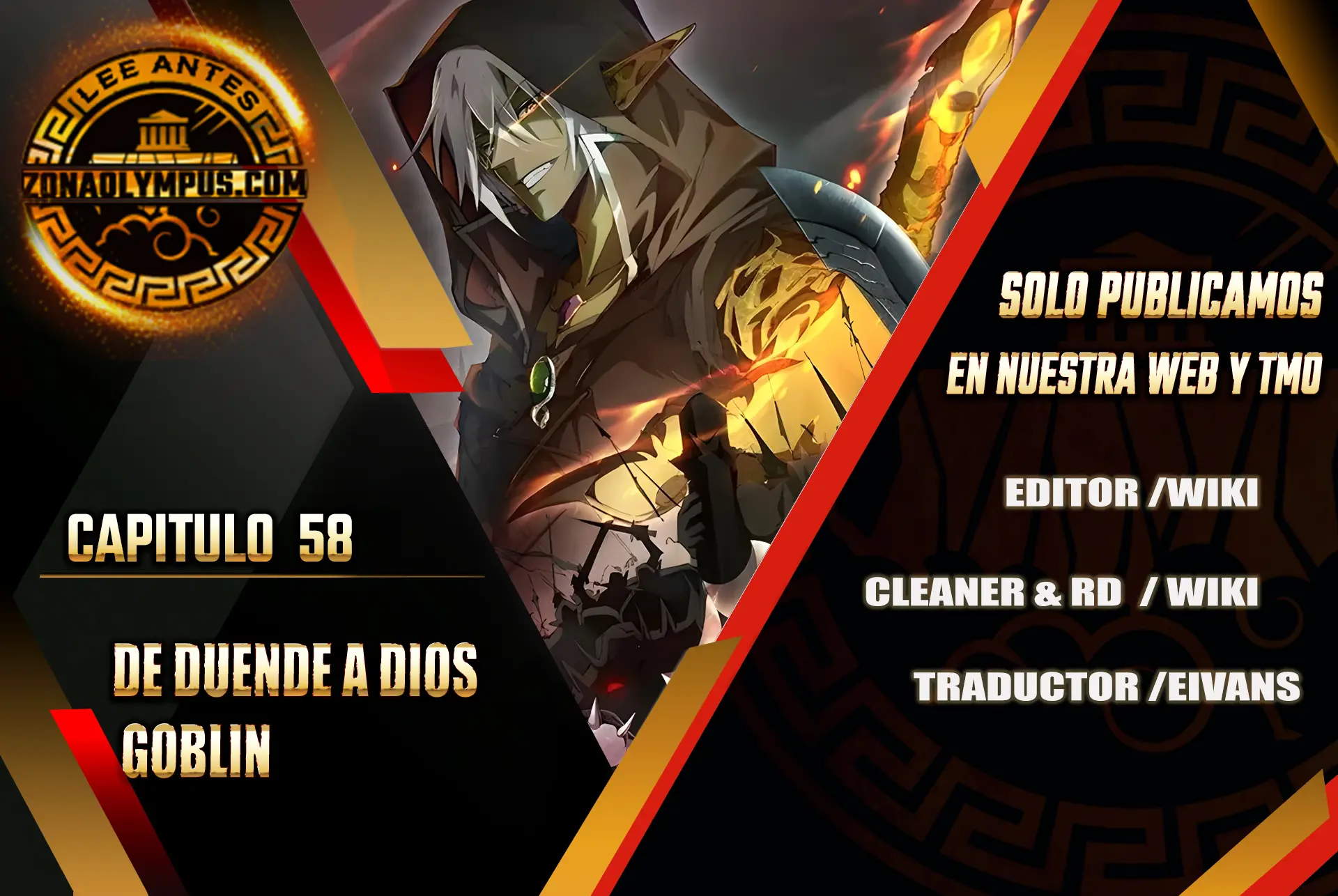 De duende a Dios Goblin > Capitulo 58 > Page 11