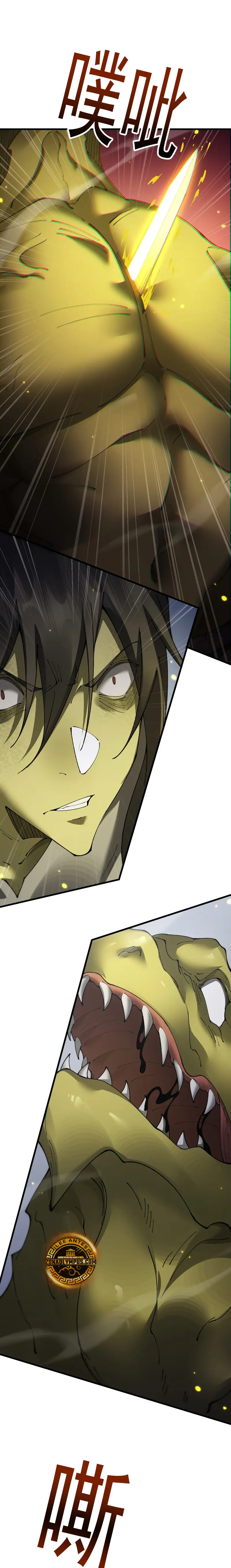 De duende a Dios Goblin > Capitulo 58 > Page 101