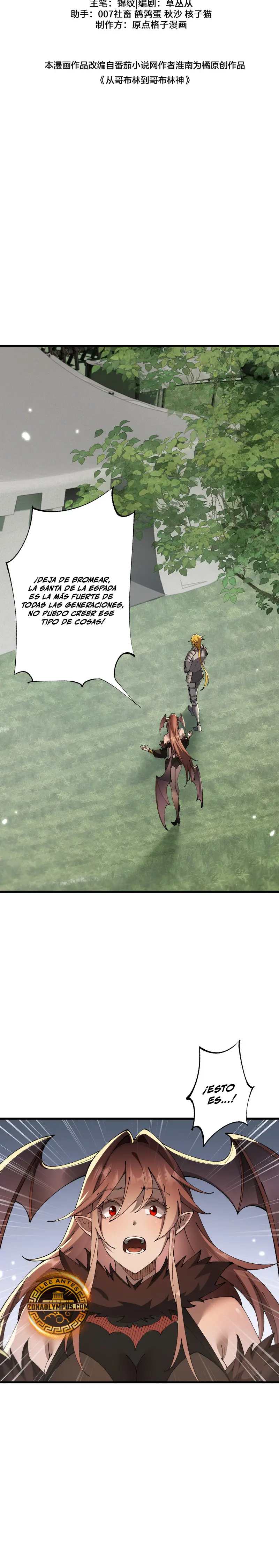 De duende a Dios Goblin > Capitulo 59 > Page 131