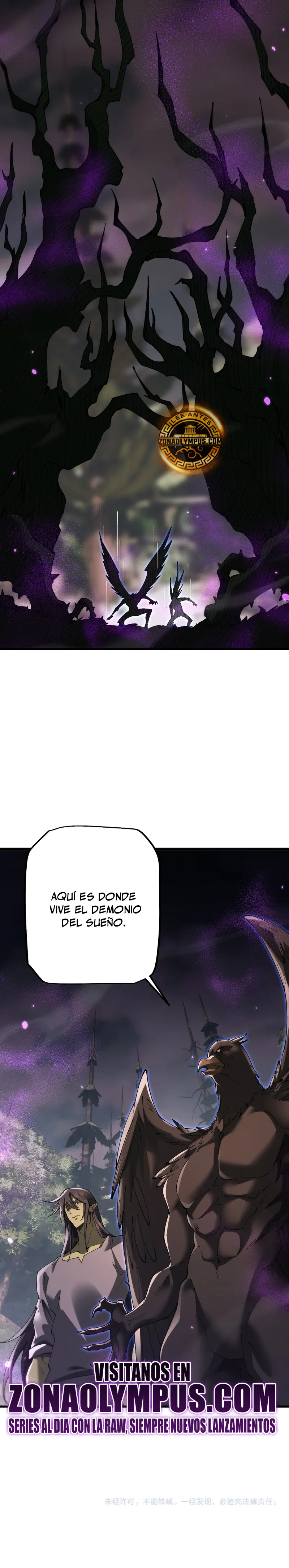 De duende a Dios Goblin > Capitulo 59 > Page 251