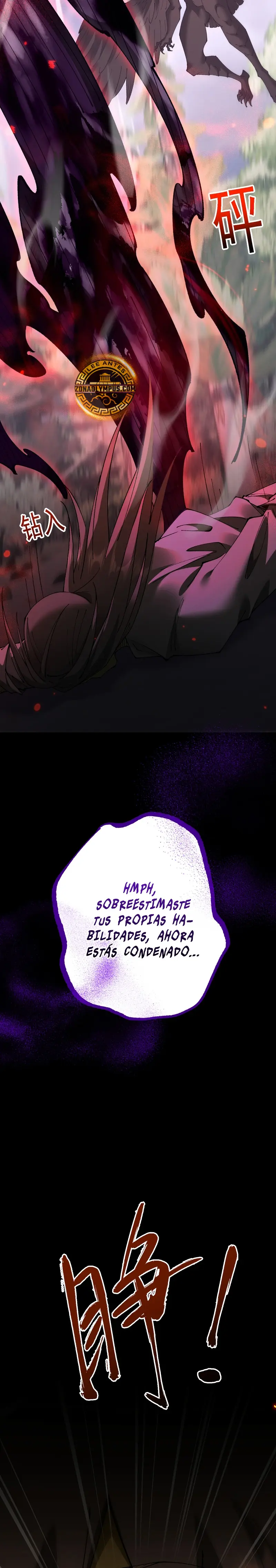 De duende a Dios Goblin > Capitulo 60 > Page 141