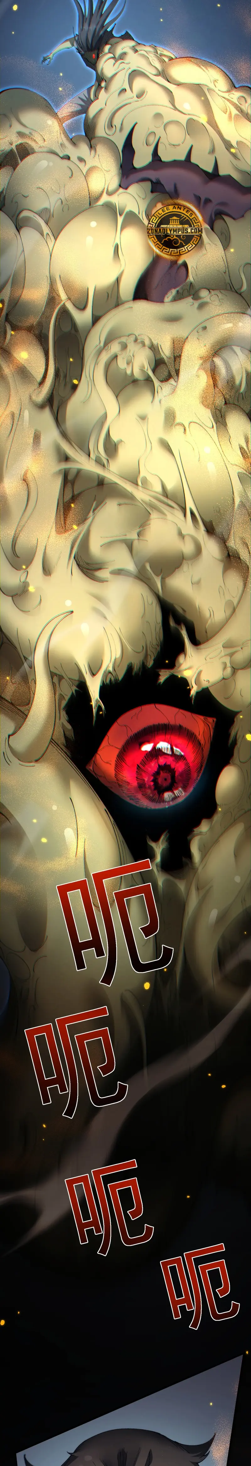 De duende a Dios Goblin > Capitulo 60 > Page 321