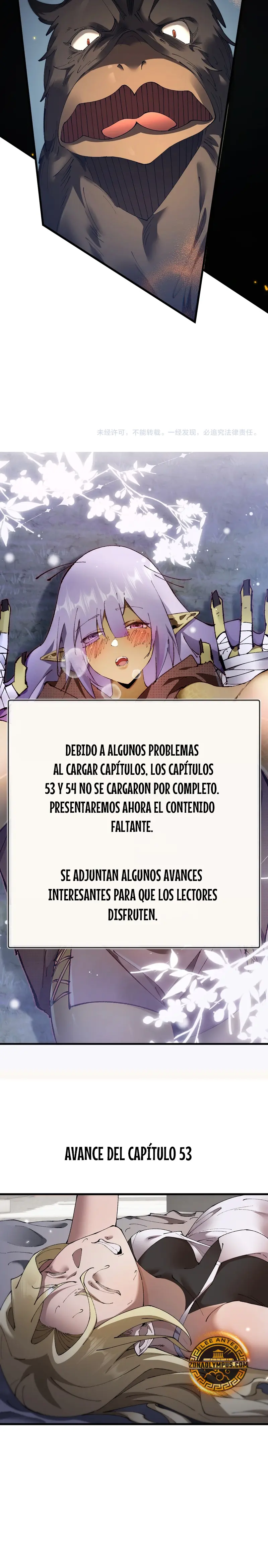 De duende a Dios Goblin > Capitulo 60 > Page 331