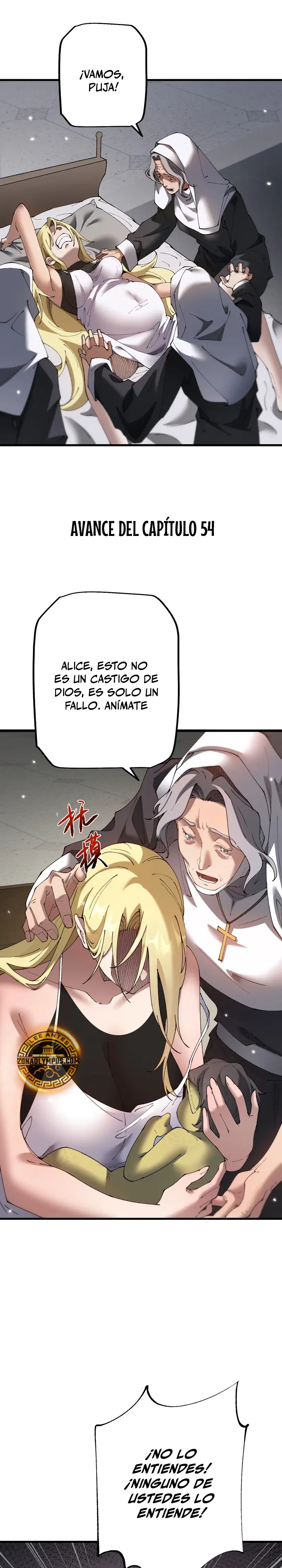 De duende a Dios Goblin > Capitulo 60 > Page 341