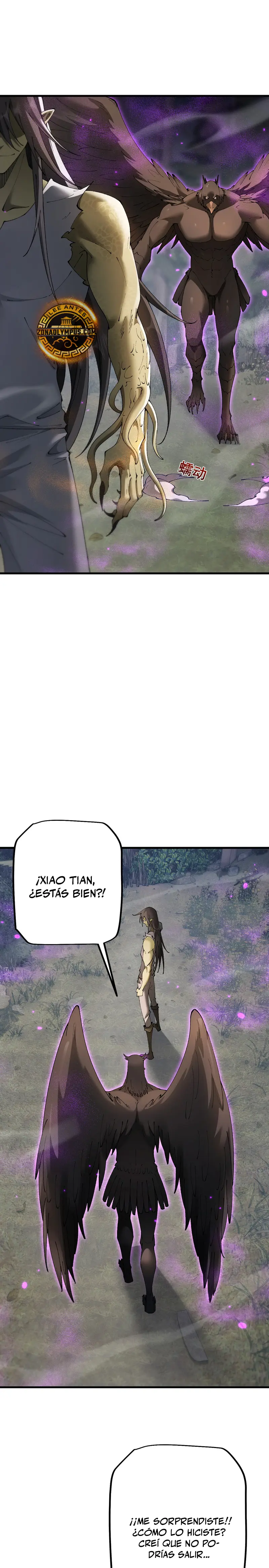 De duende a Dios Goblin > Capitulo 63 > Page 21