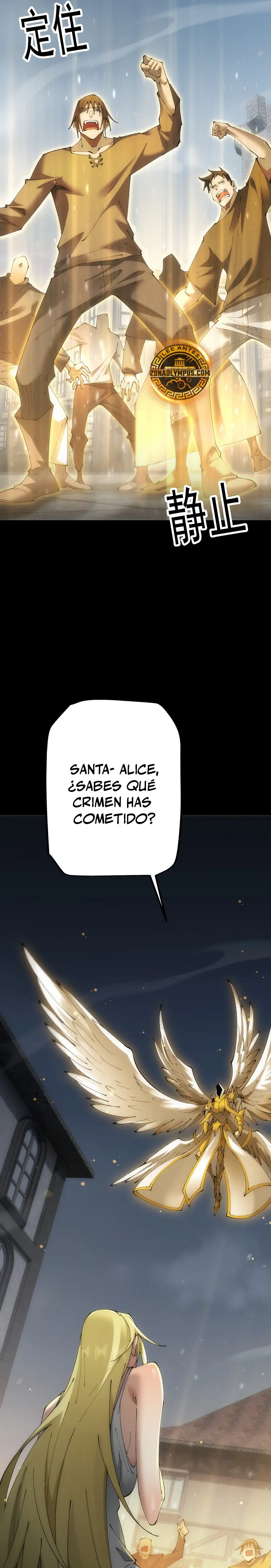 De duende a Dios Goblin > Capitulo 63 > Page 151