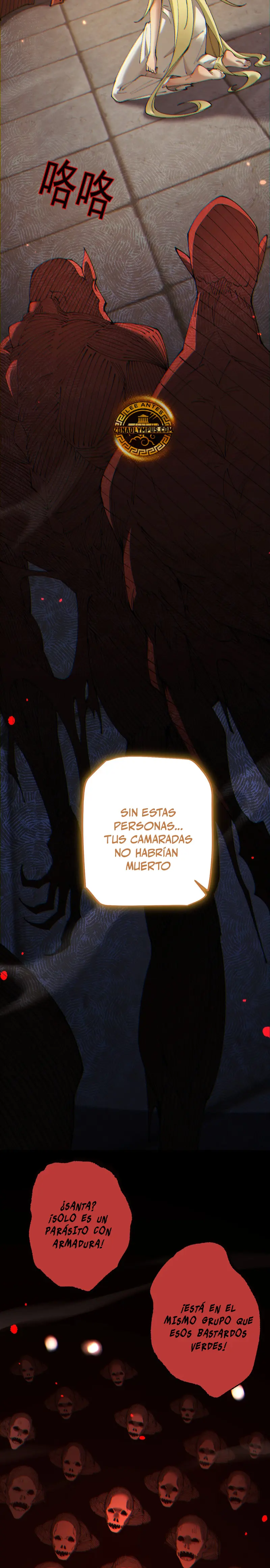 De duende a Dios Goblin > Capitulo 63 > Page 201