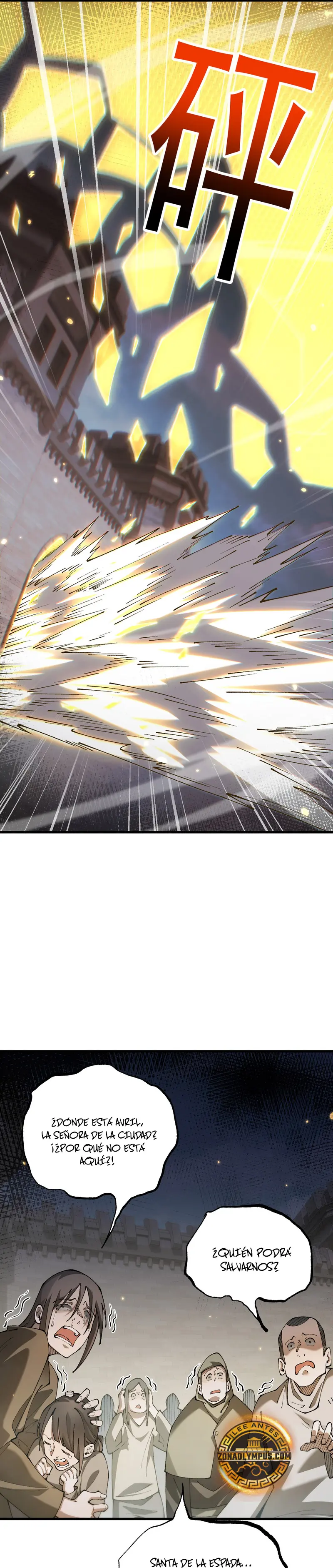 De duende a Dios Goblin > Capitulo 66 > Page 221