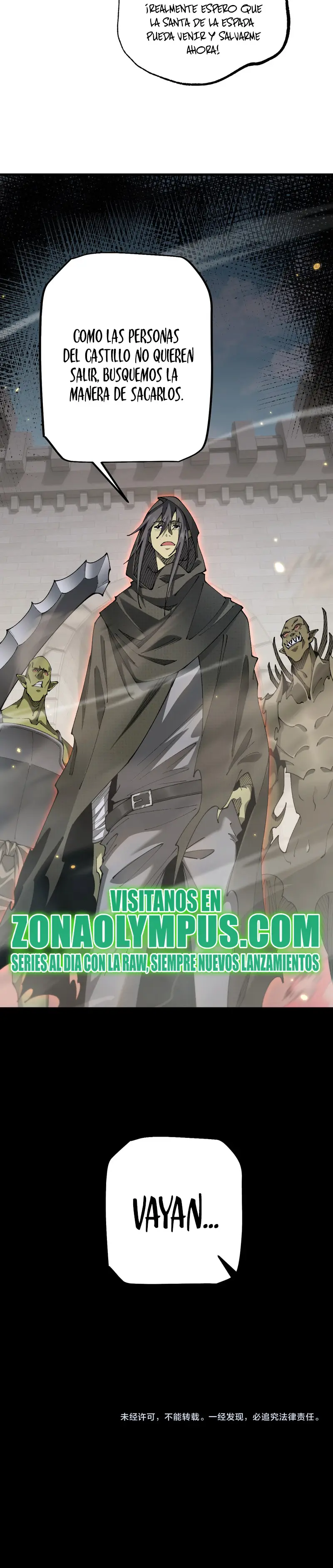 De duende a Dios Goblin > Capitulo 66 > Page 231