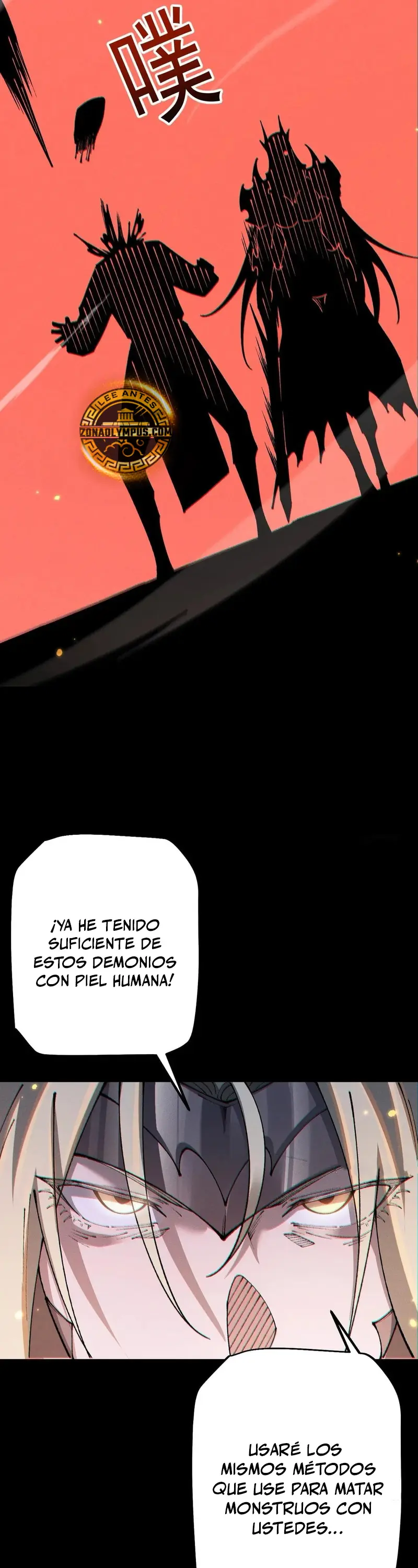 De duende a Dios Goblin > Capitulo 67 > Page 221