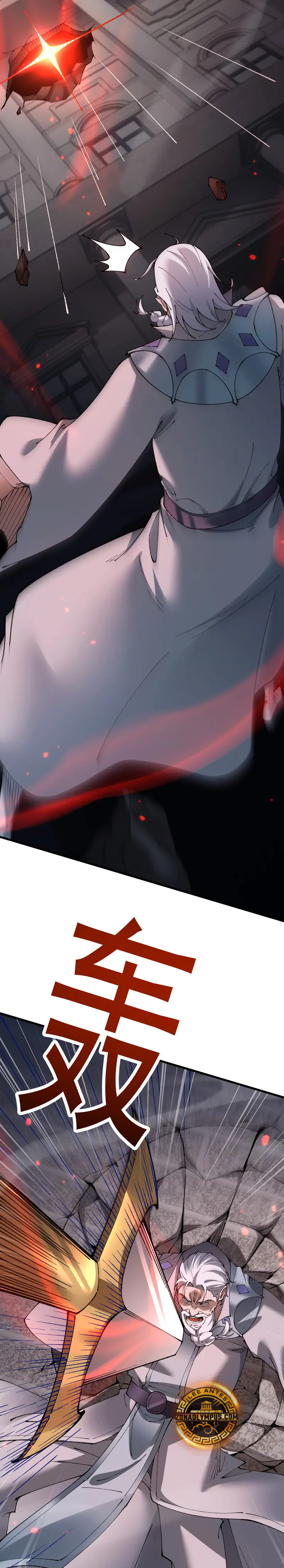De duende a Dios Goblin > Capitulo 68 > Page 221