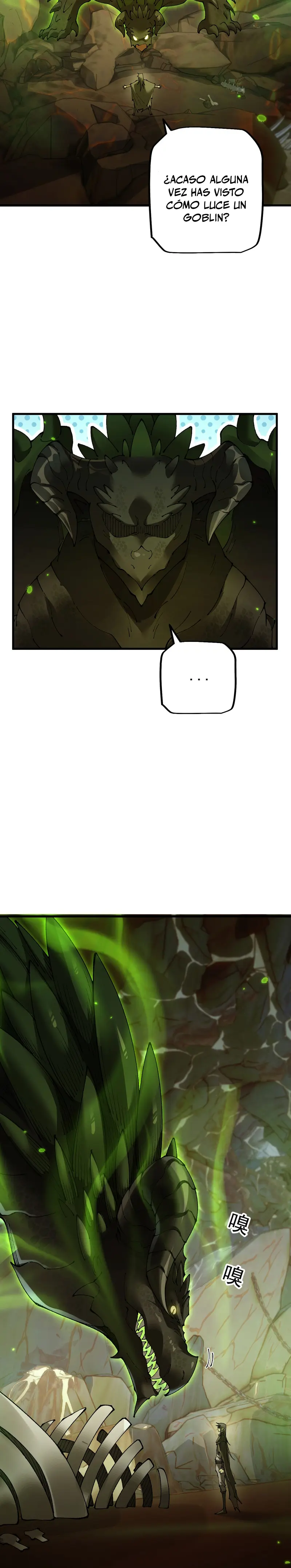 De duende a Dios Goblin > Capitulo 71 > Page 191